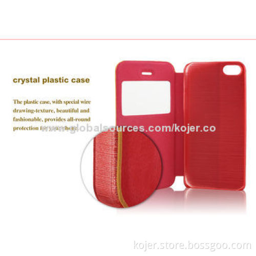 McDonald's Series Mobile Phone Smart Window Slim Case